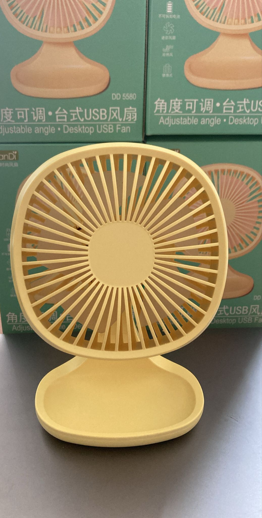 Bilişim Burada YM88192A DD5580 Masaüstü Oynar Başlıklı Fan Sarı